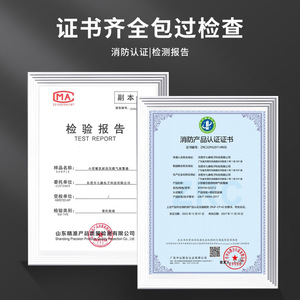 <b>Wireless</b> Gas <b>Alarm</b> Detector 212 With 360 Degree Detection Range Wall Mounted For Home And Restaurant Use - Product Image 3