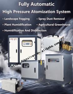 معدات إزالة الغبار من موقع بناء كبير سعة 70 لتر، نظام عالي الضغط لإزالة الضباب الصناعي وري الحدائق والترطيب - Product Image 3