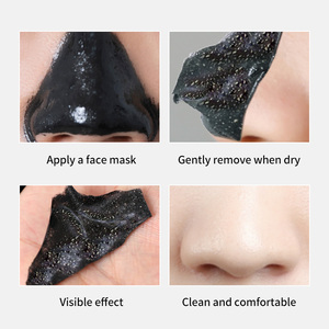 <span class=keywords><strong>Masque</strong></span> de soin de la peau pour le visage en bambou au <span class=keywords><strong>charbon</strong></span> de bois noir personnalisé avec logo, <span class=keywords><strong>masque</strong></span> <span class=keywords><strong>peel</strong></span>-<span class=keywords><strong>off</strong></span> pour le nez, <span class=keywords><strong>masque</strong></span> pour éliminer les points noirs - Product Image 5