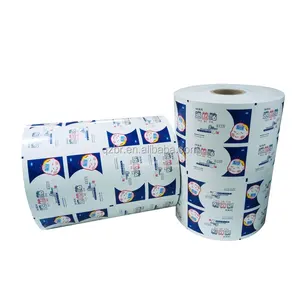 wholesale custom printing aluminum foil wrapping paper for antipyretic plaster/BZK swab