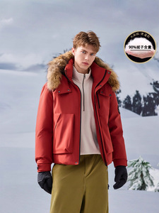 Veste KJ 2027 NOUVELLE, confortable, matelassée, durable, coupe-vent, vêtement d'extérieur d'hiver, <span class=keywords><strong>doudoune</strong></span> pour homme et femme - Product Image 2
