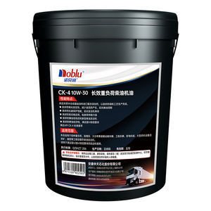 API CK-4 10w30 diesel oil ck4 <span class=keywords><strong>10w</strong></span> <span class=keywords><strong>30</strong></span> diesel engine oil in uae motor automobile best diesel oil 5 gal - Product Image 3