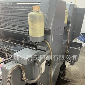 เครื่องพิมพ์ออฟเซ็ต Heidelberg Gto52 2 หัวพิมพ์ 8 ลูกกลิ้ง สองสี หกช่องใส่กระดาษ อุปกรณ์บรรจุภัณฑ์ ผลิตในเยอรมนี - Product Image 3