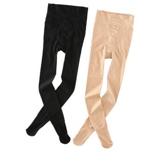 Collants grande taille couleur chair taille haute effet ventre plat pour femme, opaques, épaisseur moyenne, en coton et fibre de bambou - Product Image 1