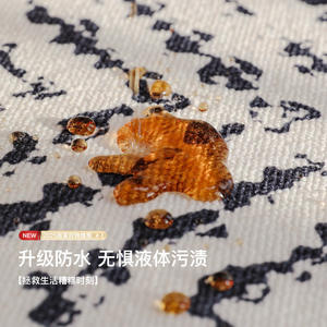 Alfombra Francesa Vintage Abstracta, Cuadrada, de Poliéster Resistente a las Manchas, para Sala de Estar, Sofá, Hogar - Product Image 1