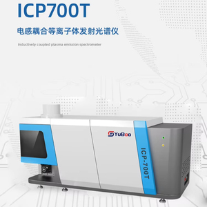 ยูบู YB-700T เครื่องสเปกโตรมิเตอร์ ICP สำหรับห้องปฏิบัติการด้านสิ่งแวดล้อม รับประกัน 1 ปี การวิเคราะห์การทดสอบการเปล่งแสงพลาสมา - Product Image 1