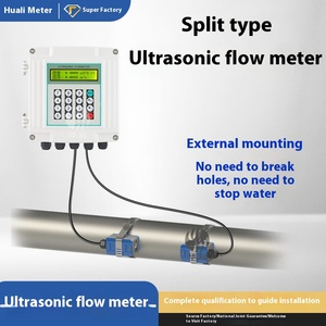 スマートクランプオン合金超音波流量計、1%精度、無線挿入式、水媒体用-工場直送 - Product Image 2