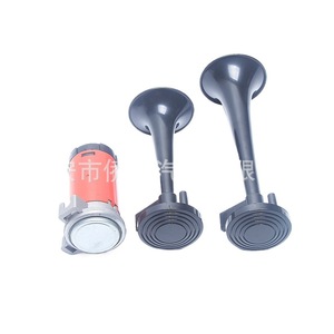 Bocina de Aire para Auto 12V Roja, Doble Trompeta, Alta Frecuencia, Universal para Motocicleta y Camión, Colocación Frontal - Product Image 4