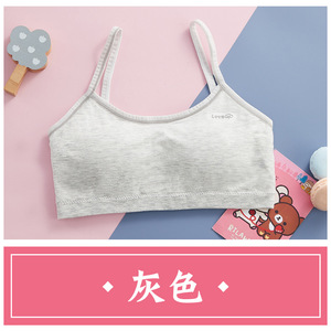 เสื้อชั้นในวัยรุ่น ชุดชั้นในเด็กสาววัยรุ่น เสื้อชั้นในสำหรับฝึกสวมใส่ - Product Image 3
