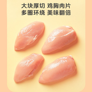 Crown Asia Hamster Grinding Treats: Snacks Nutritivos Duraderos para Hámsteres Dorados y Peces de Azúcar, para Aliviar el Hambre y el Estrés - Product Image 4