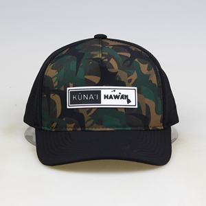 OEM al por mayor de alta calidad de encargo 5 paneles estructurados agujeros cortados con láser sombreros perforados, gorra de béisbol de viaje de pesca de camuflaje negro para hombre - Product Image 2