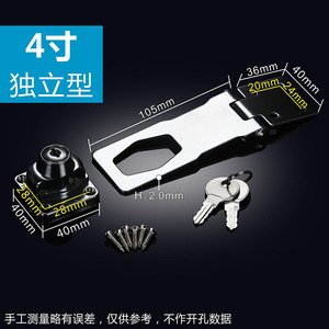 Wholesale Modern Furniture <b>Locks</b> for Desk & Office <b>Cabinets</b>-Zinc No-Drill Bedroom School Gym Drawers Wardrobes - Product Image 2