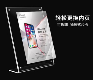 Dọc Loại A4 A5 A6 Kích Thước L Hình Dạng Acrylic Từ Giá Tag Hiển Thị Dấu Hiệu Chủ Cho <span class=keywords><strong>Menu</strong></span>, hội Đồng Quản Trị Bảng Dấu Hiệu Đứng Chủ - Product Image 3