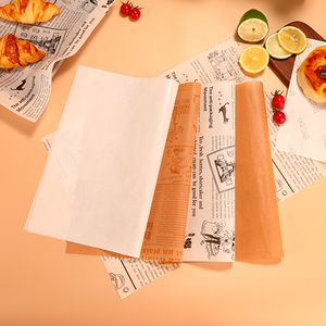 16*16 cm Silicone <b>Paper</b> Baking Sheets Greaseproof Cooking Silicone <b>Wrapping</b> Parchment <b>Paper</b> for Bakery 200pcs - Product Image 4