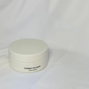 Patchs Gel Anti-âge et Anti-cernes au Collagène, Vitamine C et <span class=keywords><strong>Acide</strong></span> <span class=keywords><strong>Hyaluronique</strong></span>, Réduction des Poches, Meilleures Ventes - Product Image 2