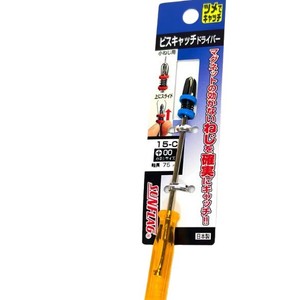 Tournevis SUNFLAG à embout Phillips 100 mm avec mâchoires de serrage NO15C fabriqué au Japon - Product Image 5