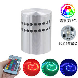Spiral Hole RGB LED <strong>Wall</strong> <strong>Light</strong> for Indoor Home Decorate <strong>with</strong> Cheap Price Fancy Night <strong>Lights</strong> <strong>Wall</strong> Mounted Decorative Lighting - Product Image 5