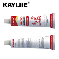 Colle à chaussures en polyuréthane souple imperméable SR-2, adhésif puissant pour la réparation des baskets, des chaussures de construction endommagées, de la menuiserie