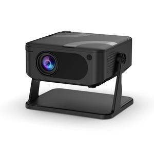 WWT-BL15 Mini Video Chiếu New Khung Tự Động Android 11 Xách Tay Với Wifi6 Và Bt5.2 200Inch Ngoài Trời 1080P - Product Image 1