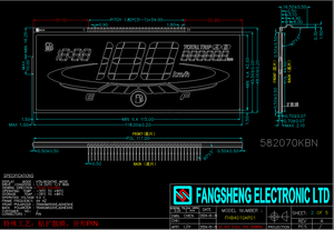 Tachimetro personalizzato HTN segmento LCD Display LCD per strumenti elettronici 7 segmento Display LCD - Product Image 3