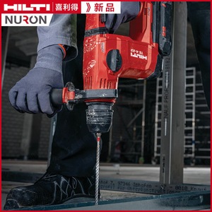 Perceuse à percussion rechargeable Hilti Te4-22 22V, batterie au lithium, moteur sans balais, AVR, absorption des chocs, ATC, anti-torsion - Product Image 2