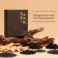 Poudre de Polygonatum cinq en un : graines de sésame noir, riz noir, haricots noirs – Boisson petit-déjeuner, substitut de repas, poudre nutritive 250g