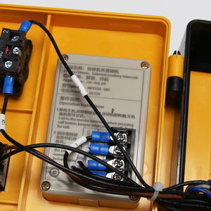 Boîte d'inspection du fond d'ascenseur pour talkie-walkie KKB4-20F-83 - Product Image 2