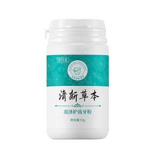 50g Nueva menta blanqueadora Higiene Limpieza Eliminación de manchas polvo de <span class=keywords><strong>dientes</strong></span> <span class=keywords><strong>para</strong></span> el cuidado bucal - Product Image 6