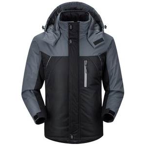 Veste de <span class=keywords><strong>randonnée</strong></span> de montagne enneigée chaude à double couche avec fermeture éclair plus longue - Product Image 1