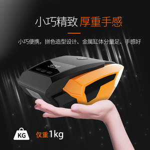 Dual Cylinder <b>12V</b> Electric Car Air Pump Digital Display Portable Tire Inflator - Product Image 3