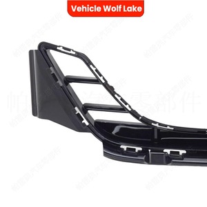 Rejilla Delantera para BMW G22 Wolf Lake, Pieza de Repuesto ABS 51118077358 - Product Image 2