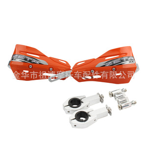 Protège-mains en aluminium universels Zuqing pour moto tout-terrain, protection de guidon, pare-vent de motocross HB114b - Product Image 1