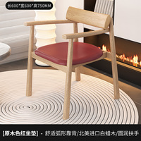 Chaise de salle à manger DISHI de style médiéval, vintage, en bois massif et cuir, pour la maison, le salon, les canapés, pour un usage en appartement