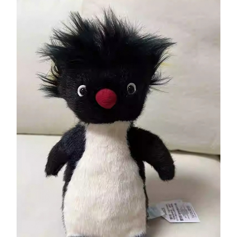 Pingouin moelleux 22cm
