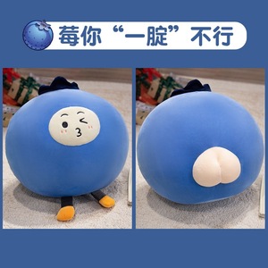 Cojines de <span class=keywords><strong>la</strong></span> <span class=keywords><strong>Serie</strong></span> Frutas, Peluches, Muñecos - el Regalo Perfecto para Amigos - Product Image 2