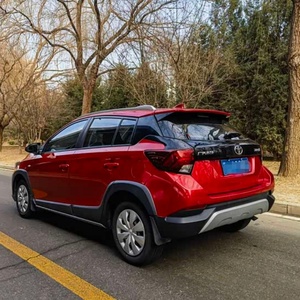 <span class=keywords><strong>Toyota</strong></span> <span class=keywords><strong>YARiS</strong></span> L 2021 Usado, 1.5L NA Gasolina, CVT, Hatchback, 5 Asientos, Tracción Delantera, Volante a la Izquierda, Sin Accidentes - Product Image 4
