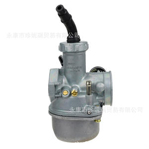 คาร์บูเรเตอร์แบบแมนนวล Pz22 สำหรับรถมอเตอร์ไซค์วิบาก 110 125 ซีซี ATV ด้านซ้ายเดี่ยว พร้อมปะเก็น - Product Image 4