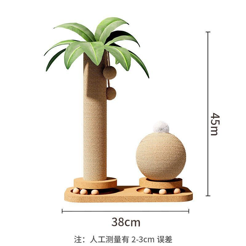 Coconut tree turntable density board-all-wood balls