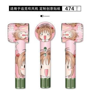 ฟิล์มกันรอยลายเฮลโลคิตตี้สำหรับไดร์เป่าผมไฟฟ้าขนาดเล็ก Dreame - Product Image 3