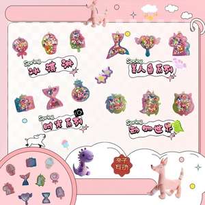 Yeni yaratıcı komik DIY kiti el yapımı kristal tutkal boyalar sihirli kids 'kendi yapma Pastel yaratıcılık kiti eğitici oyuncak - Product Image 6