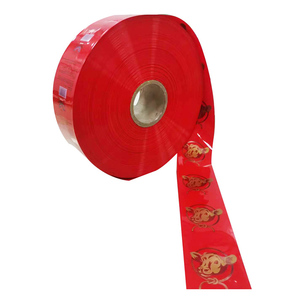 Boyaux de saucisse HALAL en polyamide imprimés en flexographie de marque Kingred personnalisés Calibre 20 mm-190 mm Faciles à utiliser pour l'utilisation alimentaire - Product Image 2