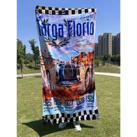 Best Quality 100%Cotton Custom Printed Beach Towel Luxury Terry Absorbent Soft Yoga Spa Bath Swimming Pool Bath Towels