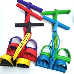 Fascia di resistenza del pedale della corda di resistenza dimagrante della rondine della vita per migliorare la fascia di esercizio dell'elasticità della forza muscolare - Product Image 1