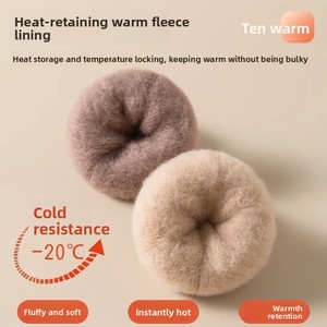 <span class=keywords><strong>Calze</strong></span> da Uomo Invernali Extra Spesse in Lana, <span class=keywords><strong>Calze</strong></span> Lunghe in Cashmere Felpate, <span class=keywords><strong>Calze</strong></span> Alte Calde Casual Antibatteriche a Tinta Unita - Product Image 2