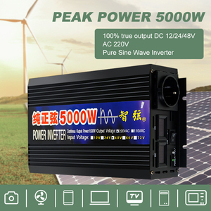 SMARAAD 5000W Onduleur à Onde Sinusoïdale Pure MPPT à Sortie Unique 12V/24V/48V vers 220V AC - Product Image 5