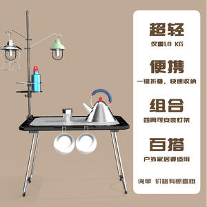 Table de camping d'extérieur Zsz 58x40x40 cm, pliable, rectangulaire, noire et argentée, multifonctionnelle, avec rangement, table tactique - Product Image 3