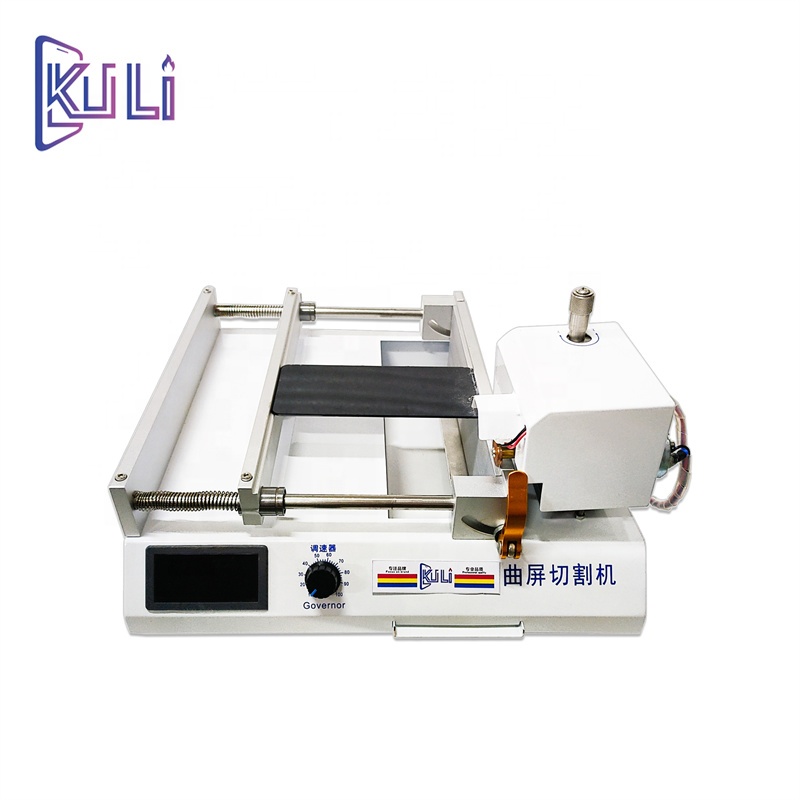 Профессиональная машина для резки мобильного телефона KULI с изогнутым ЖК-экраном Оборудование для ремонта переднего стекла фиксированные устройства
