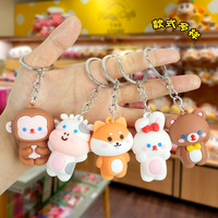 Dessin animé Mini Animal canard porte-clés personnalité créative couleur bonbon petit chien ours lapin singe pendentif porte-clés