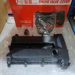 Ford Focus için 5131753 30758079 5S6G6M293BA 5S6G6M293BB alüminyum VANA KAPAĞI - Product Image 3