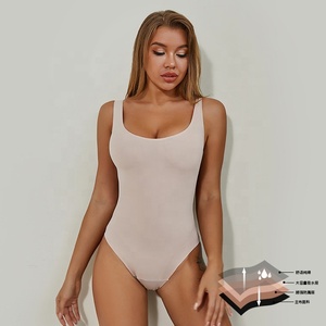 Combinaison menstruelle quatre couches pour femmes, épaissie, anti-fuite, ajustée et sculptante - Product Image 2